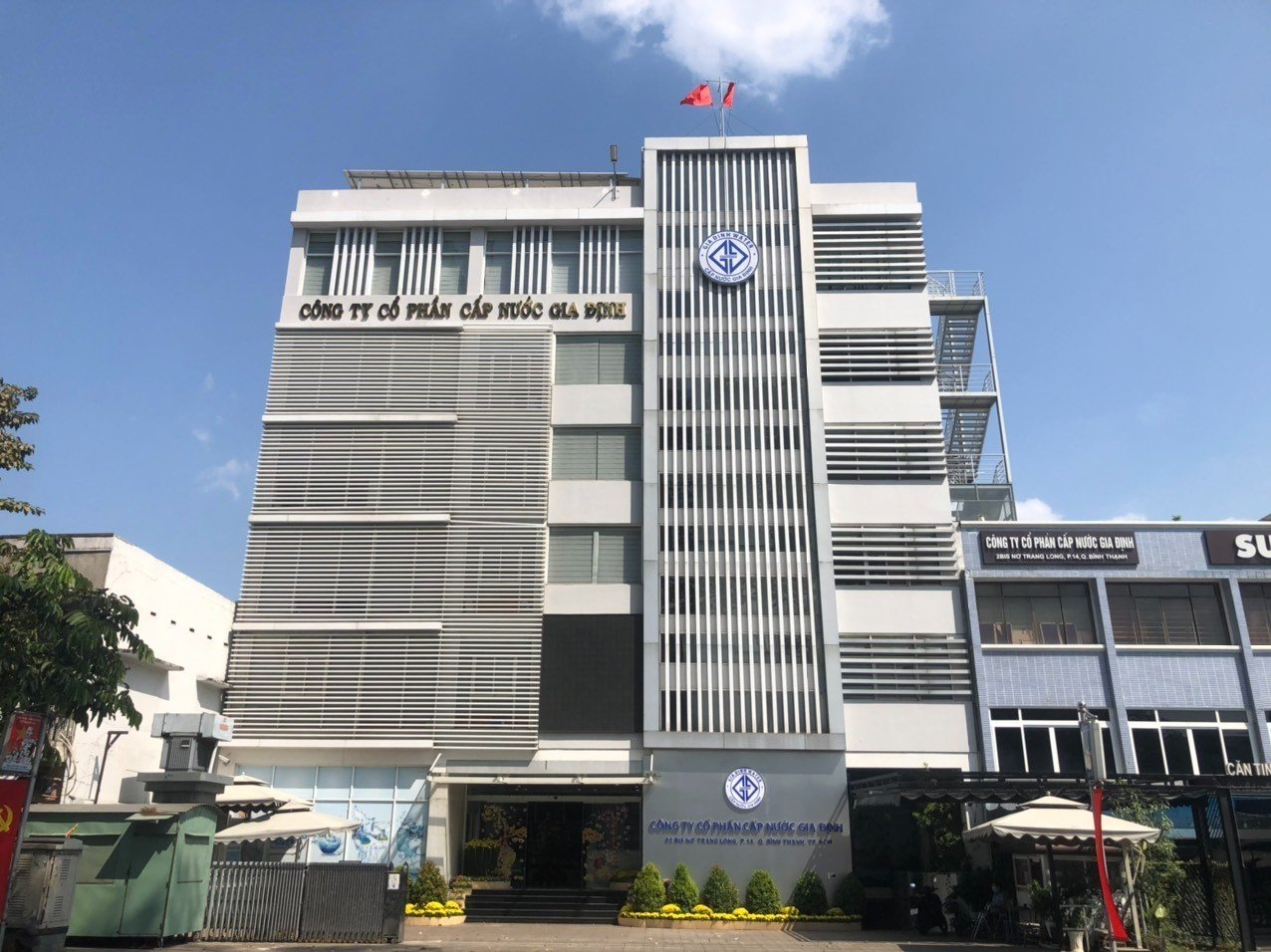Công ty cổ phần cấp nước Gia Định